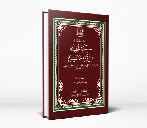  الأصدارات  