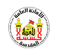 العتبة الحسينية 